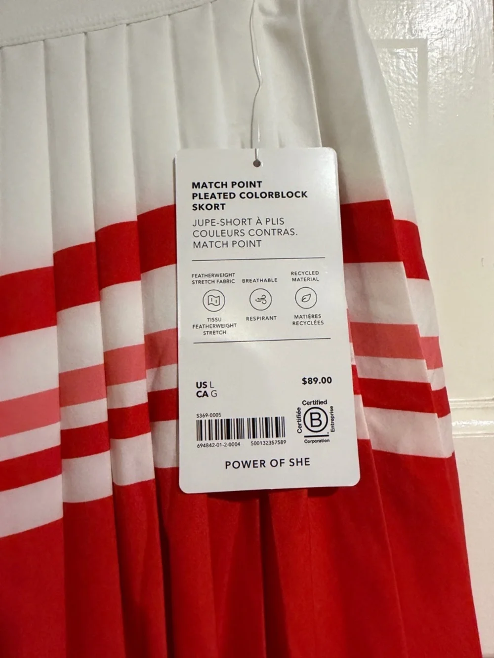 NWT Athleta Match Point Highrise Colorblock Skirt